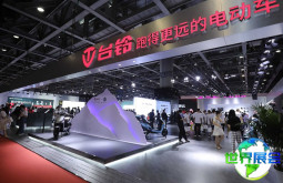 广州华南国际电动车及零部件展览会参展商名单