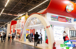 2026年墨西哥烘焙展（ExpoPan）预登记须知
