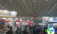台湾自动化展(Automation Taipei)2026年电子会刊