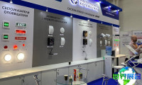 哈萨克斯坦安防展(Securex Kazakhstan)2026观展指南（时间地点/预约方式）