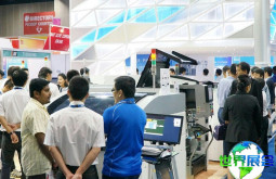 泰国半导体展(NEPCON Thailand)2026观展指南:时间地点/门票