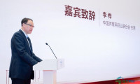 助力项目寻觅资源，为地方寻求方案丨中体联产业服务平台资源对接活动在厦门举行