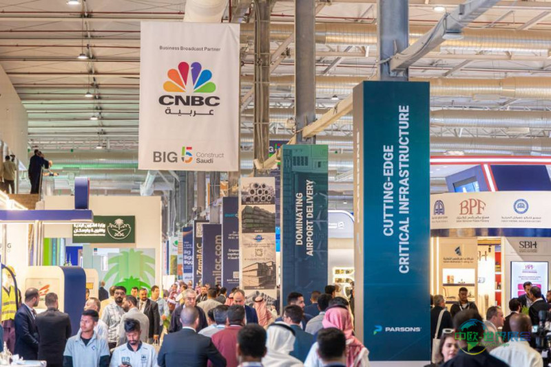 沙特阿拉伯利雅得国际建材五大行业展 Big 5 Construct Saudi 2026年9月焕新登场