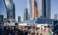 2025年俄罗斯莫斯科国际机床工业和金属加工技术设备展览会：中外企业共探新局