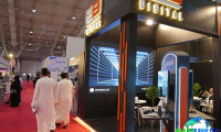 2026年沙特机床展（Mactech KSA）参观指南（时间/地点/观众注册）