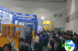 2026年台湾物流展(Logistics Taipei)观众在线注册正火热进行中