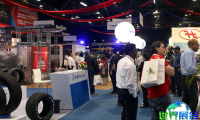巴拿马轮胎展(Latin Tyre Expo)2026会刊如何获取？