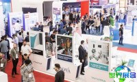 2027沙特五金展（International Hardware Fair Saudi Arabia）参展指南：时间、地点及购票方式详解