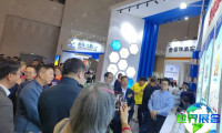 2026昆明农业展（SAF）预登记须知