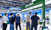2026年深圳充电桩展览会（CPSE）展位费用及预定指南