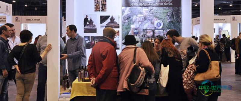 西班牙巴塞罗那国际有机产品和负责任消费展 BioCultura Barcelona 2026