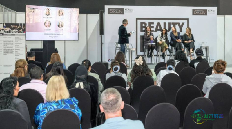迪拜国际专业美容美发展 Professional Beauty Dubai 2027引领全域美容新风尚