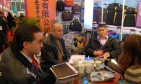 2026上海箱包展（国际箱包博览会）