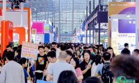 2026.12.2深圳国际物流与供应链博览会（深圳物博会）
