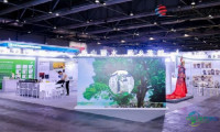 丽水秀美山水亮相香港 第四届国际文化创意博览会丽水展团推动文化走向世界与跨国合作