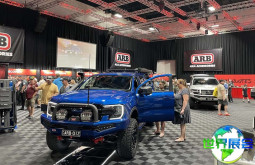 2026年澳大利亚户外用品展（National 4x4 Outdoors Show）涵盖哪些展品类别？