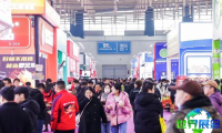 2026年南京火锅展（中国火锅展）观众预登记正在火热进行中
