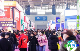 2026南京火锅展（CHINA HOTPOT EXHIBITION）将展示哪些产品？