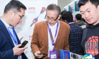 2026邢台国际汽车配件及后市场展览会（北方汽配会）的展会亮点