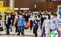2026深圳机器人展 (iRACE)预登记须知