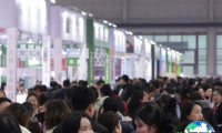 2026苏州美容化妆品展览会(苏州美博会)展会亮点解析