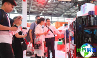 上海物流运输与远程信息博览会——亚洲物流双年展参展企业名录