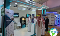 2026年沙特机场展览会(Saudi Airport Exhibition)电子会刊