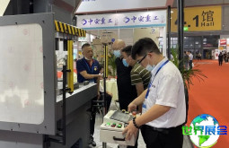 2026年上海钣金展展商名录抢先预览，展商名录预订火热开启