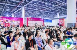 2026年度上海国际餐饮食材博览会（Aige Food Shanghai）焦点解析