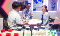 2026年越南涂料与化工展览会（Coatings Expo Vietnam）的主要亮点