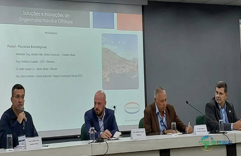 巴西里约热内卢国际造船航运及海事展览会 Navalshore 2026参展指南