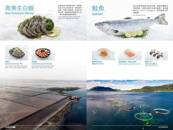 美国各州联协将连续五年亮相海峡两岸食品展