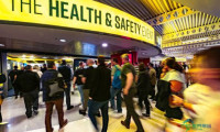2027年英国伯明翰国际健康及安全展览会：行业交流与知识升级平台