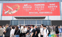 天大药业亮相全国药交会及国际健康营养博览会 着力深耕药食同源大健康领域