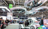 如何获取2026年英国车展(The British Motor Show)会刊？