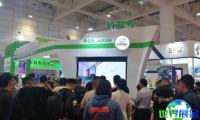 深圳汽配展(APCEX)2026的参与理由