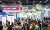 2026年泰国曼谷国际亚洲财经展览会：巴基斯坦数字银行高管将分享数字银行新时代发展策略...