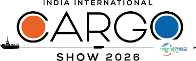 2026年印度国际货运展聚焦新德里与孟买,打造面向未来的物流生态系统