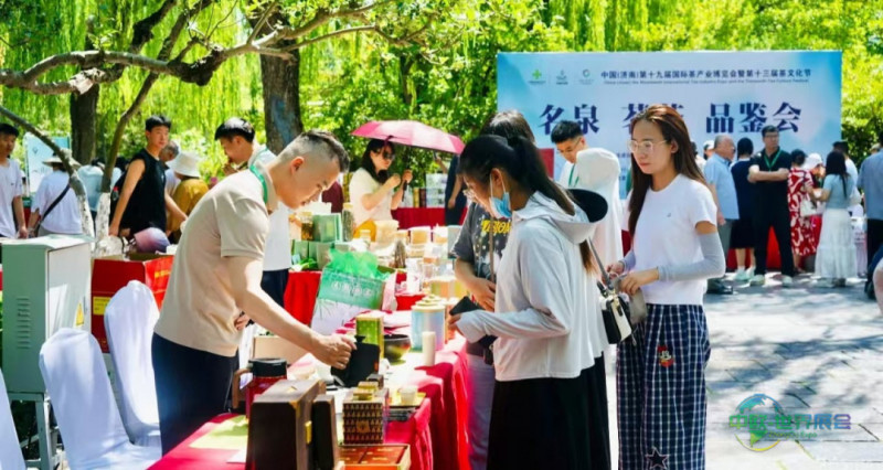 六大亮点活动抢先看!第二十届济南国际茶产业博览会精彩来袭