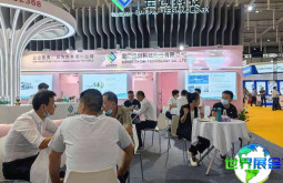 2026年郑州纸业展（富尼纸展）展品范围概览