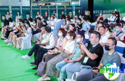 2026年西安植物提取物展(WPE)涵盖哪些展品类别？