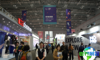 大湾区（广州）国际服装及时尚生活展览会参展商名录