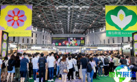 2026上海国际服装服饰春季博览会CHIC展会亮点解析