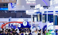 2026年武汉烘焙展（China Home Baking Show）参会须知