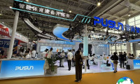 中国体博会（China Sport Show）2027年展位费用及布局图