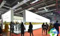 2026上海服装展 (CHIC)观众预先登记正在火爆开展中