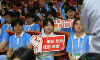 2026年世界智能产业博览会志愿者通用培训圆满举行