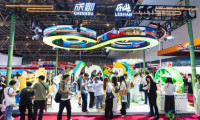 成都与乐山携手亮相2026年ITB China，共谋入境旅游市场拓展