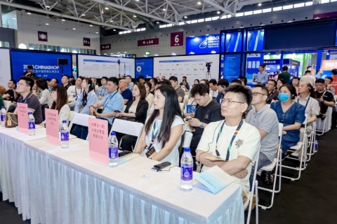 中国（郑州）零售业博览会展会现场图片