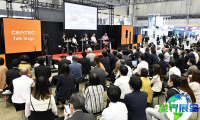 2026年日本电子科技展（CEATEC JAPAN）观众预登记正在火热进行中